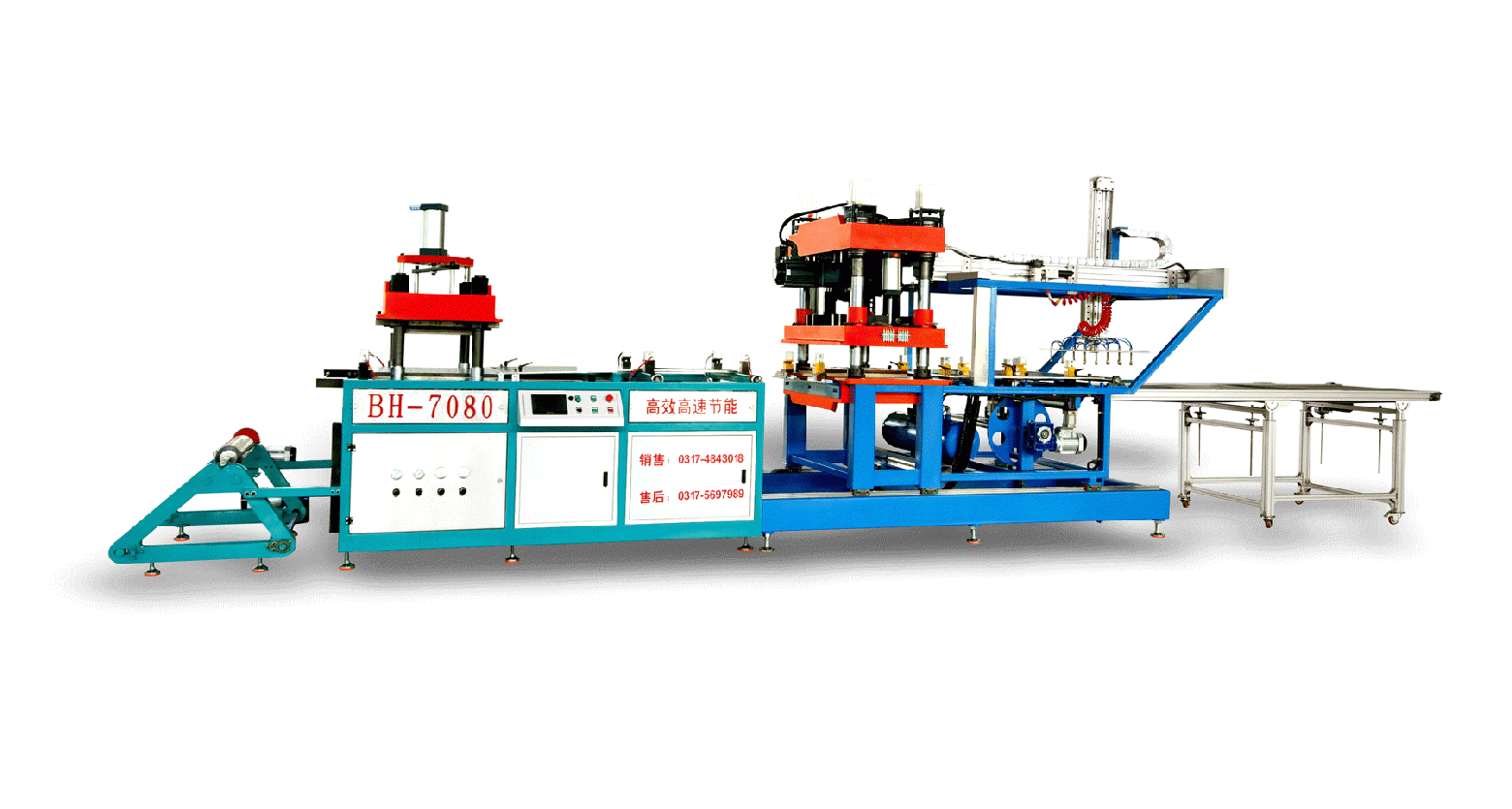 7080半自動(dòng)正氣壓熱成型機.gif