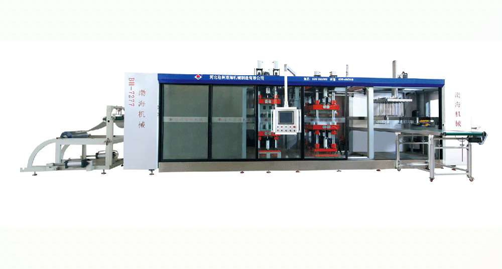 7277全自動(dòng)正負壓.gif